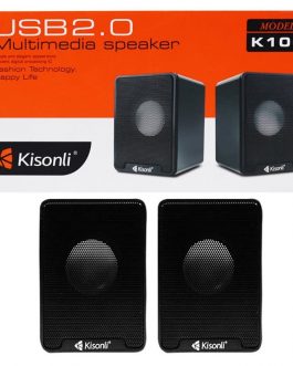 K100 Multi Media Speaker